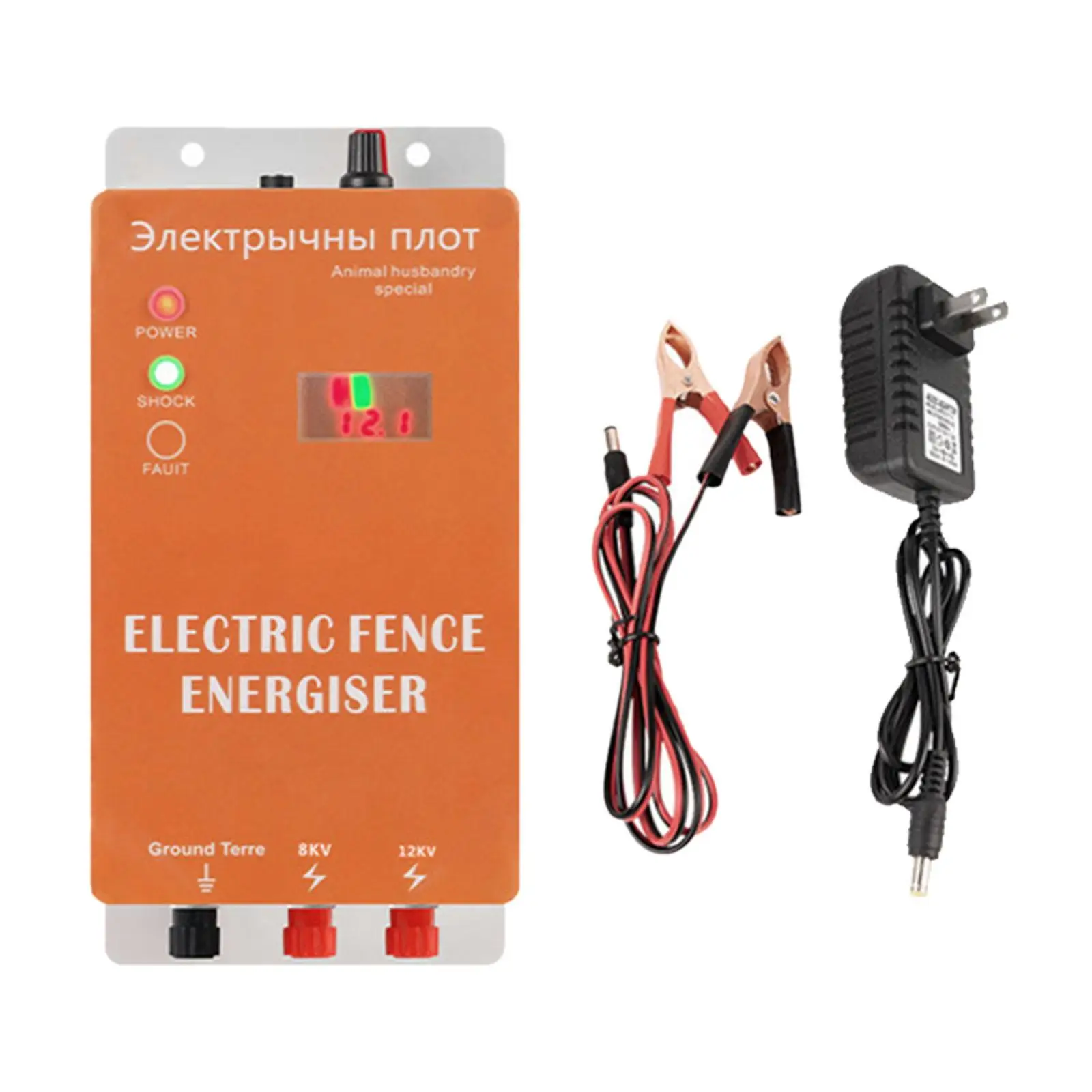 Electric Fence Energizer 5km Livestock Fence Charger for Garden Poultry Lawn