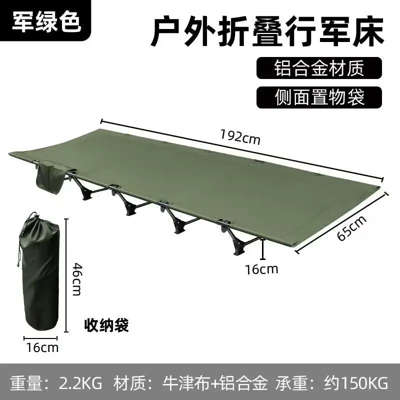 Cama portátil resistente para senderismo y acampada con tu perro - imagen 4
