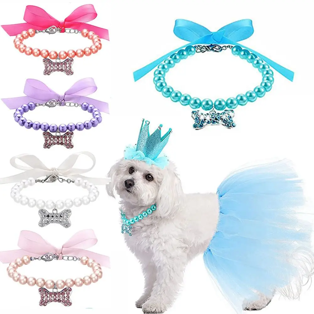 Collar de perlas de imitación para perro, accesorio bonito para cachorros, joyería para perros, huesos de perro, perros grandes, gatos, 5 colores - imagen 3