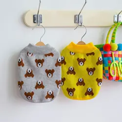 Cárdigan de punto para perros pequeños – Ideal para Chihuahua y galgo