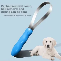 Peine quitapelos para perros y gatos – Cepillo desenredante