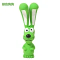 Green dog