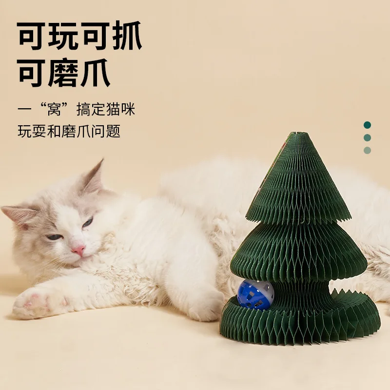 Juguetes para gatos plegables, resistentes al desgaste, sin arroducción, para pared Vertical de Navidad, autoadhesivo, árbol de Navidad, tablero rascador para gatos - imagen 3