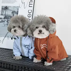 Chaqueta con capucha impermeable para perros de terciopelo suave
