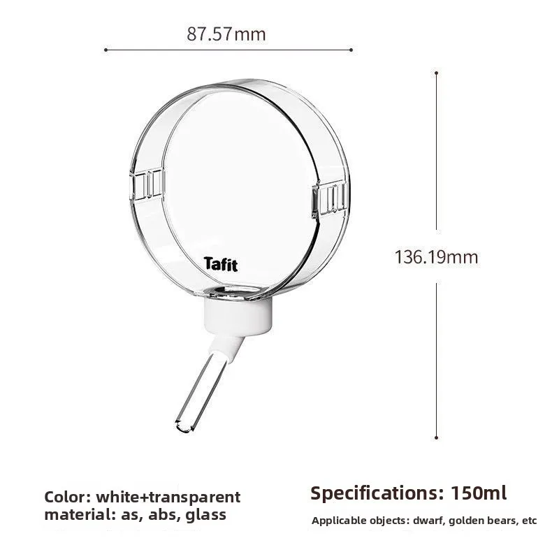 Hervidor de vacío para hámster, dispensador de agua de oso dorado, suministros silenciosos a prueba de fugas para mascotas, alimentador de agua automático, suministros para animales pequeños - imagen 5