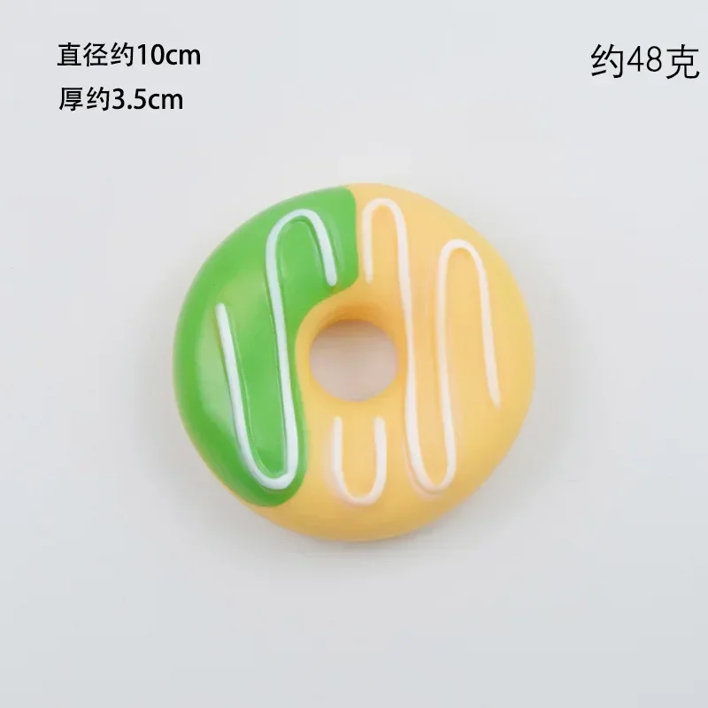 Doughnut A