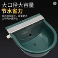 green (metal lid)