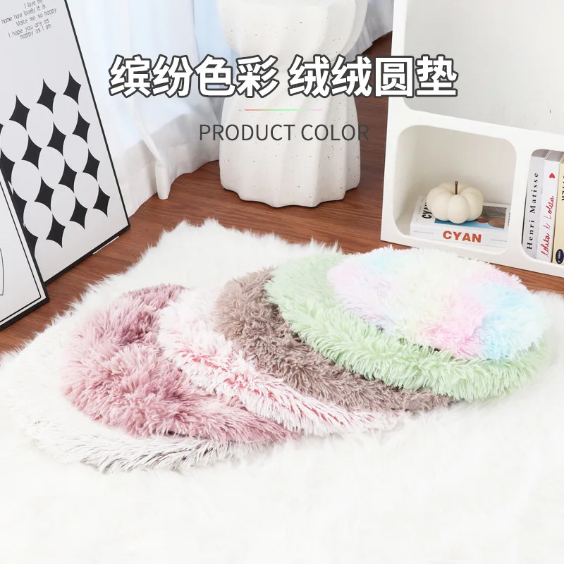 Almohadilla para gatos de tamaño pequeño para el hogar, cojín de felpa cifrado para mascotas, almohadilla para perros pequeños, cojín para asiento de gato para todas las estaciones, productos para mascotas