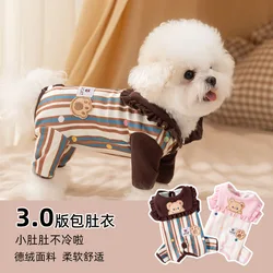 Mono polar rayado para perros pequeños - Ropa de invierno cálida