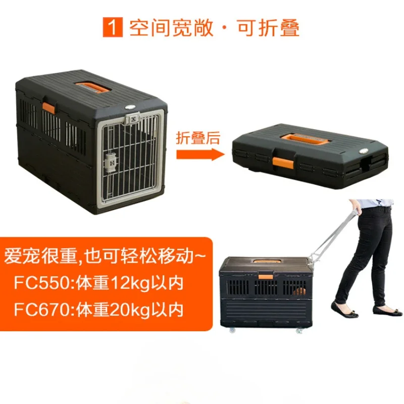 Caja de verificación portátil para mascotas de aviación, caja de aire plegable para mascotas, jaula portátil para coche al aire libre - imagen 2