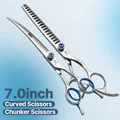 2pcs 7.0 set B