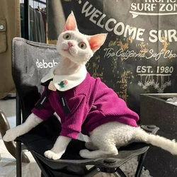 Jersey con capucha para gato Sphynx y perro pequeño – Estampado búho nevado