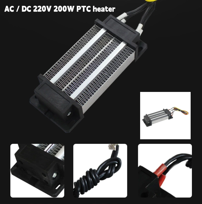 AC/DC 220V 200W aves de corral incubación duradera eléctrica cerámica termostática PTC elemento calefactor calentador de aire aislado 1 pieza