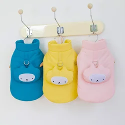 Abrigo de otoño e invierno para mascotas, abrigo grueso de Color sólido para muñecas, Parkas para perros pequeños y medianos, ropa para mascotas, ropa para cachorros