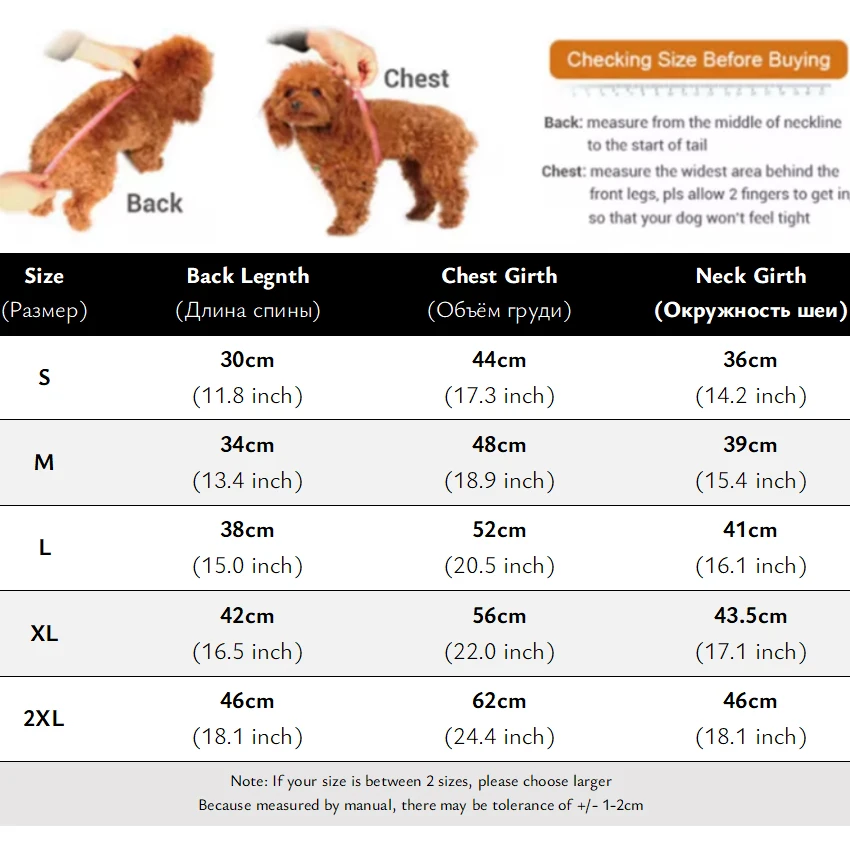 Chaqueta de invierno para perros con arnés, ropa gruesa impermeable y cálida para exteriores para perros pequeños, abrigo acolchado suave para perros, abrigo para mascotas de nieve - imagen 2