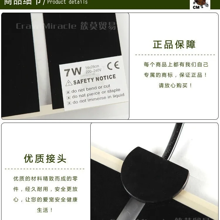 Estera calefactora de temperatura ajustable para reptiles, estera calefactora de invierno para mascotas, tortuga, araña, rana con cuernos, productos para reptiles - imagen 3