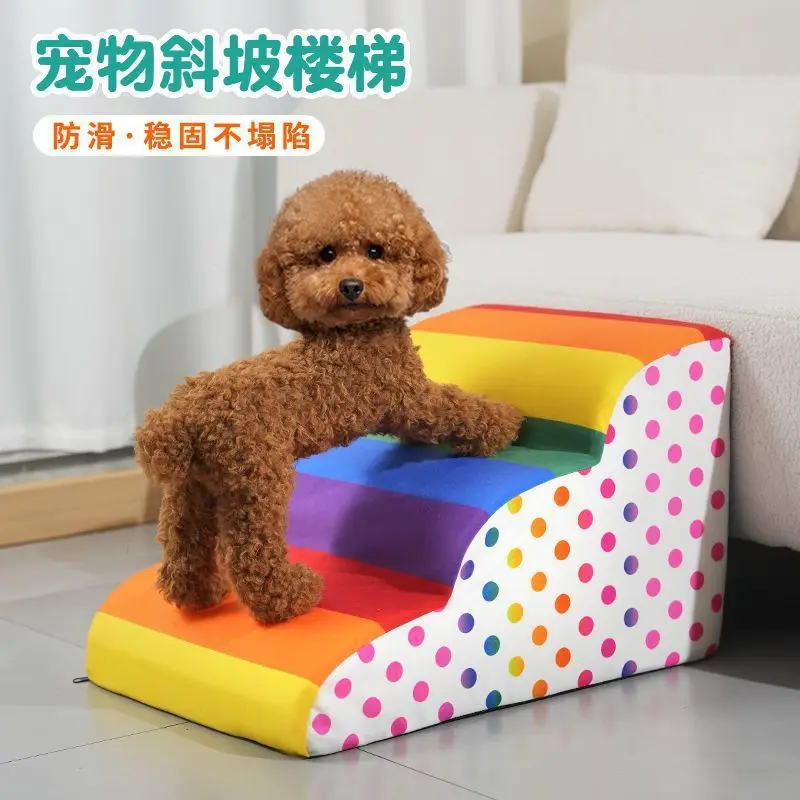 Escaleras arcoíris antideslizantes para perros pequeños y mayores