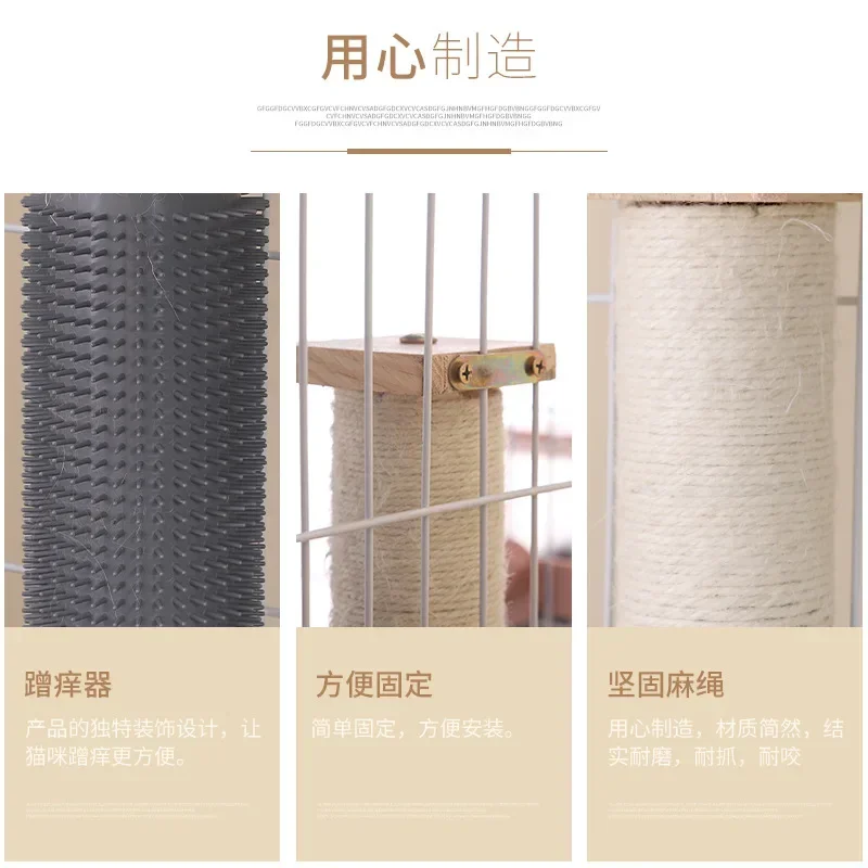 Tabla para rascar gatos, columna para rascar, picazón, jaula resistente al desgaste, garras de molienda para aliviar el aburrimiento, artefacto, juguetes para gatos - imagen 3