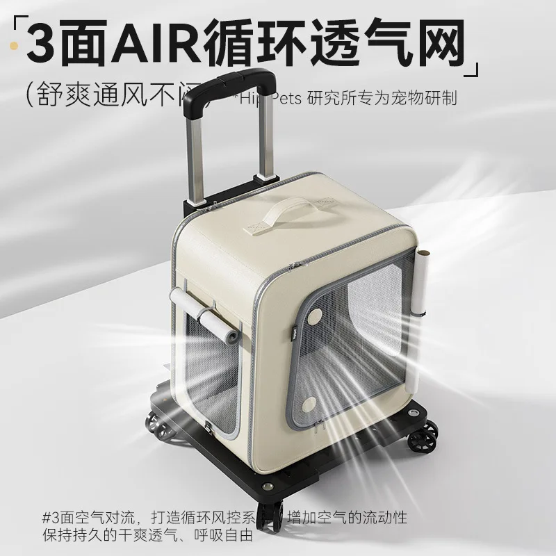 Bolsa para gatos, mochila portátil de gran capacidad para gatos, mochila para mascotas, cubierta de carrito impermeable de cuero para mascotas, puede enfriar - imagen 2