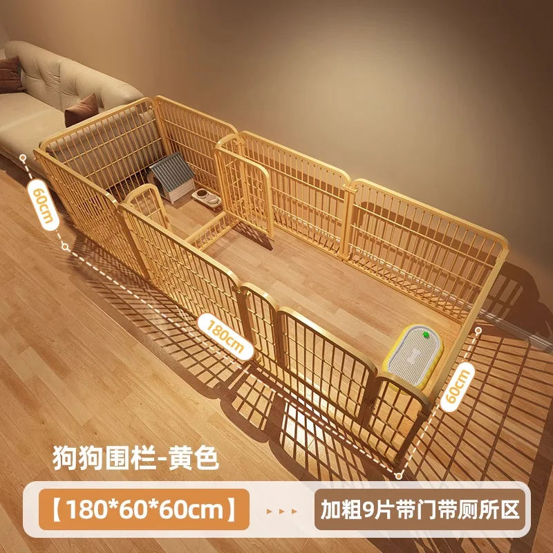 60 60cm(9 pcs)yellow