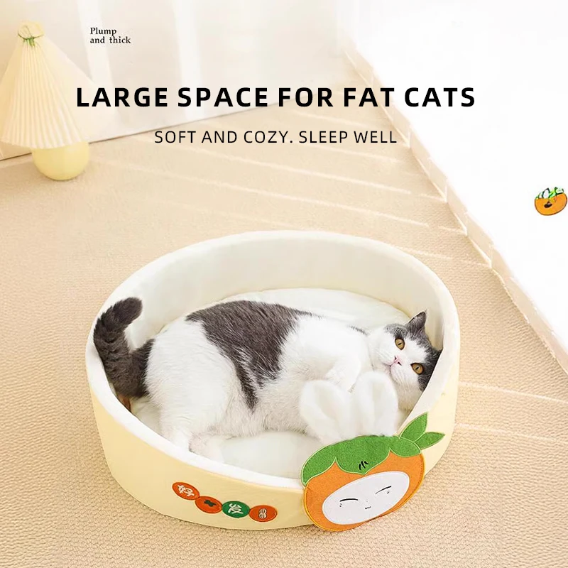 HOOPET-cama Universal para gatos, cama para todas las estaciones, nido de dormir súper grande, sofá para gatos, perrera, camas para mascotas de verano - imagen 2