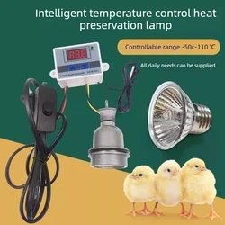 Lámpara de calefacción con termostato inteligente, lámpara cálida para pollos ruidosos y aves, lámparas de calefacción especiales para cría de temperatura constante