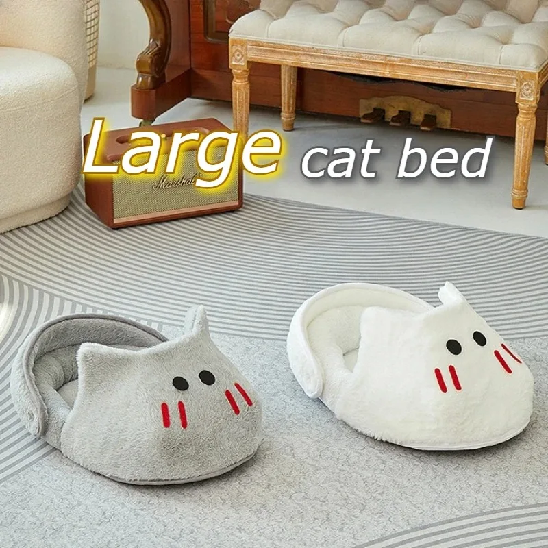Cama para gatos de peluche semicerrada, cama suave, cómoda y cálida para gatos, cama creativa para dormir en interiores de lana esponjosa para perros pequeños y medianos