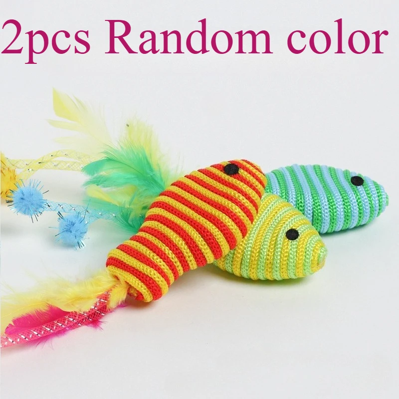 2pcs Random color