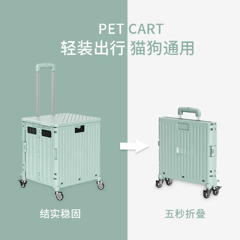Bolsa plegable ligera y inteligente para gatos, carrito para perros y gatos, cochecitos de compras para mascotas pequeñas, suministros para perros - imagen 4