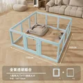 11 PCS 1 Door