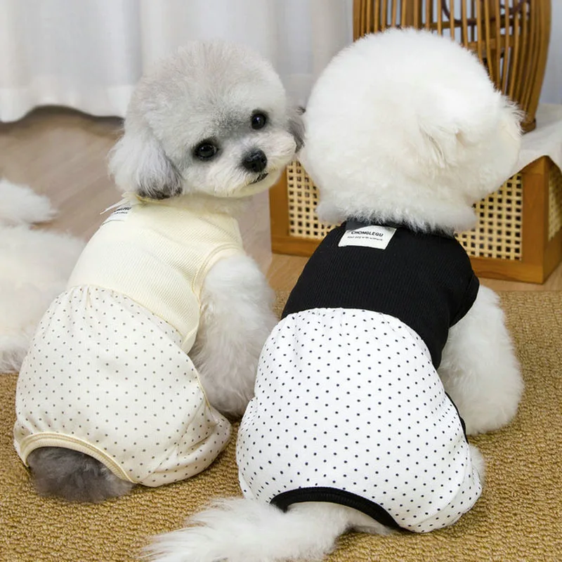 Ropa primavera y otoño para perros pequeños Shih Tzu caniche cachorros - imagen 3