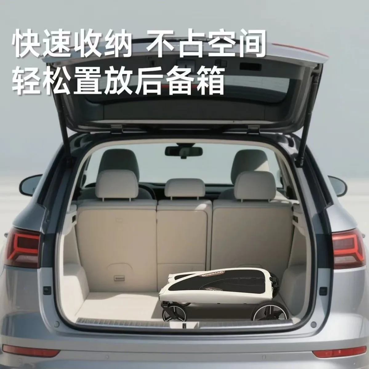 Carro grande para tienda de mascotas, perro grande, gigante, herido, más productos plegables para mascotas