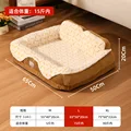 Jacquard Yellow L