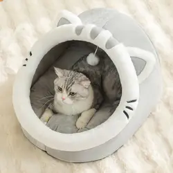 Cama suave y cómoda para gatos de cuatro estaciones – Casa y saco
