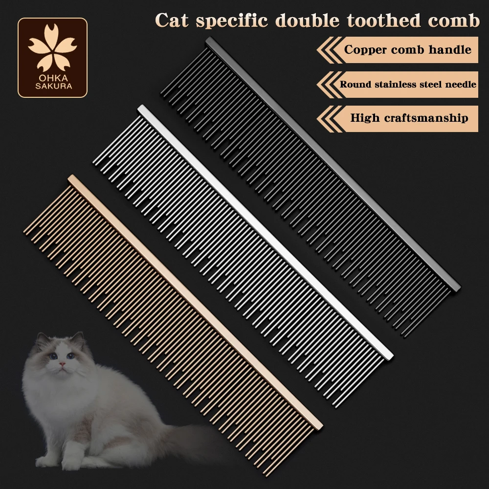 Peine específico para gatos Diseño de dientes largos y cortos Ragdoll Cat Blue Cat Mangillo de peine de cobre Cabello peinado profundo Buena elasticidad