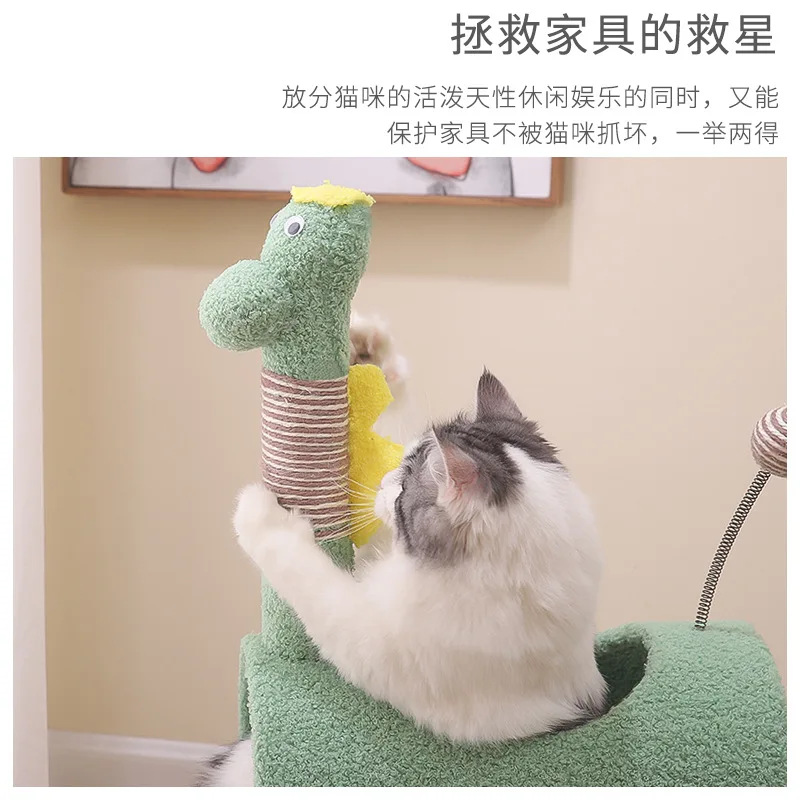Árbol para gatos temática dinosaurios con cama y poste rascador sisal - imagen 4