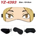 YZ-4393