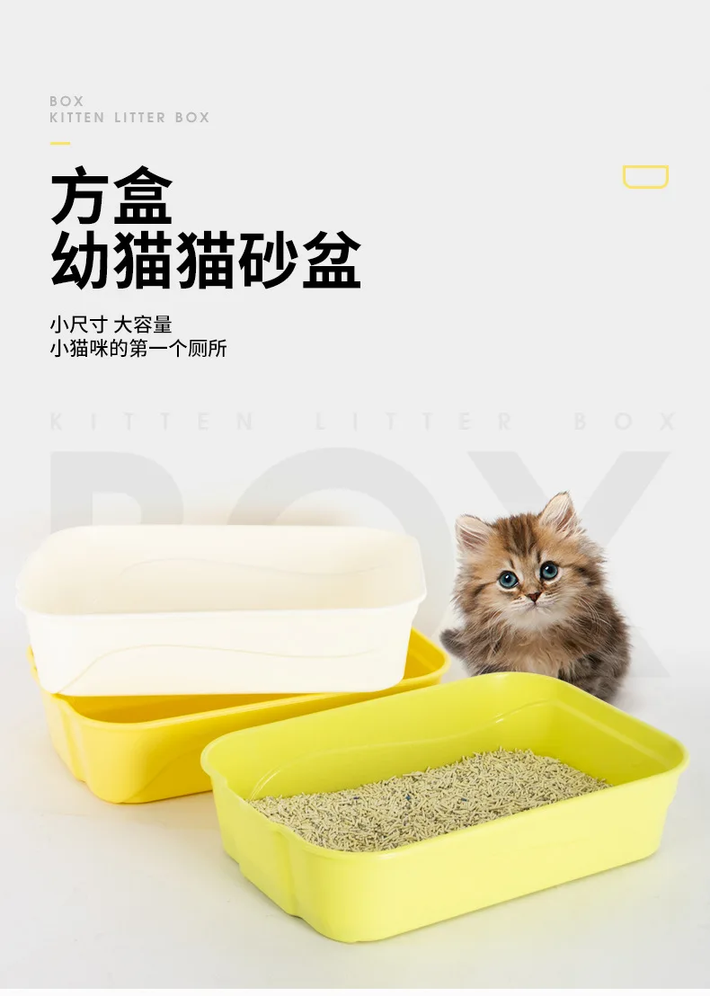 Caja de arena semicerrada para gatos