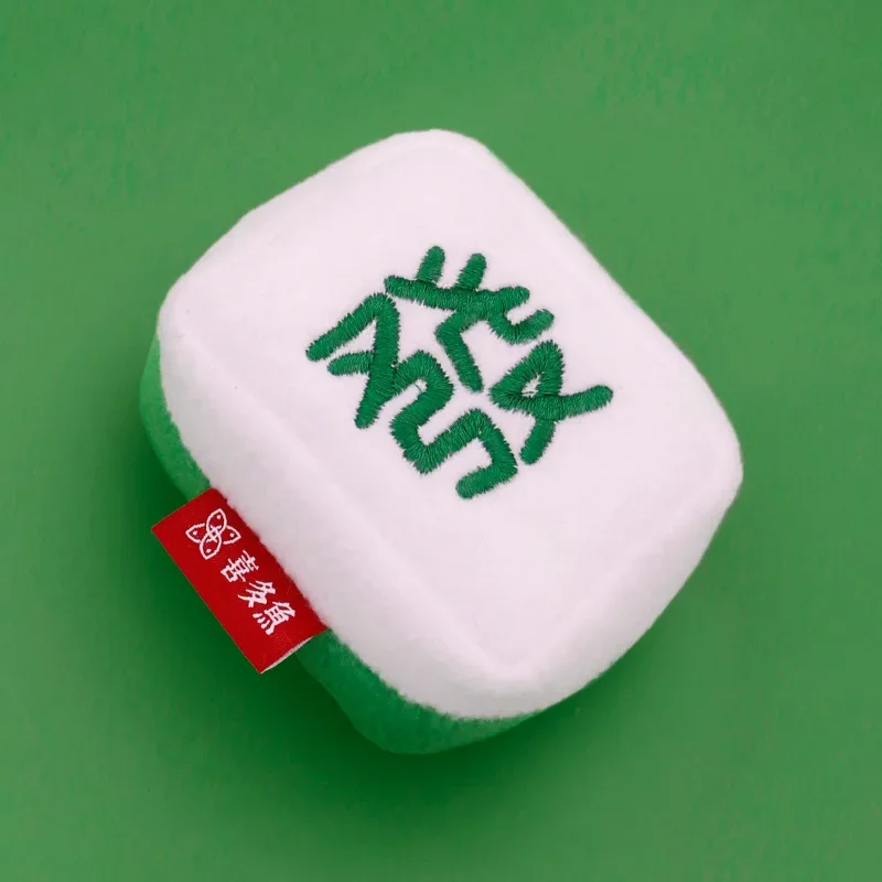 Ins Mahjong-juguete de hierba gatera para gato, molares de papel con sonido, dientes de limpieza resistentes a las mordeduras, felpa bonita, juguetes interactivos suaves para gato - imagen 2