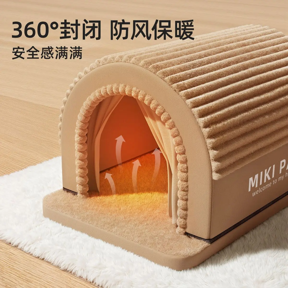 Cama universal para perros pequeños y medianos 4 estaciones - imagen 4