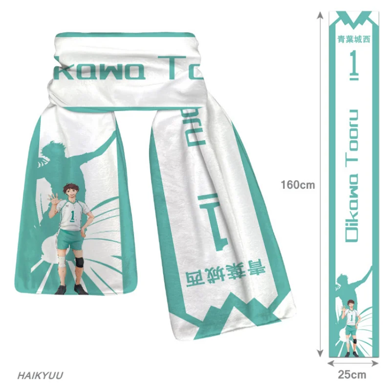 Bufanda Haikyuu Hinata para gatos y perros – Felpa cálida invierno - imagen 3
