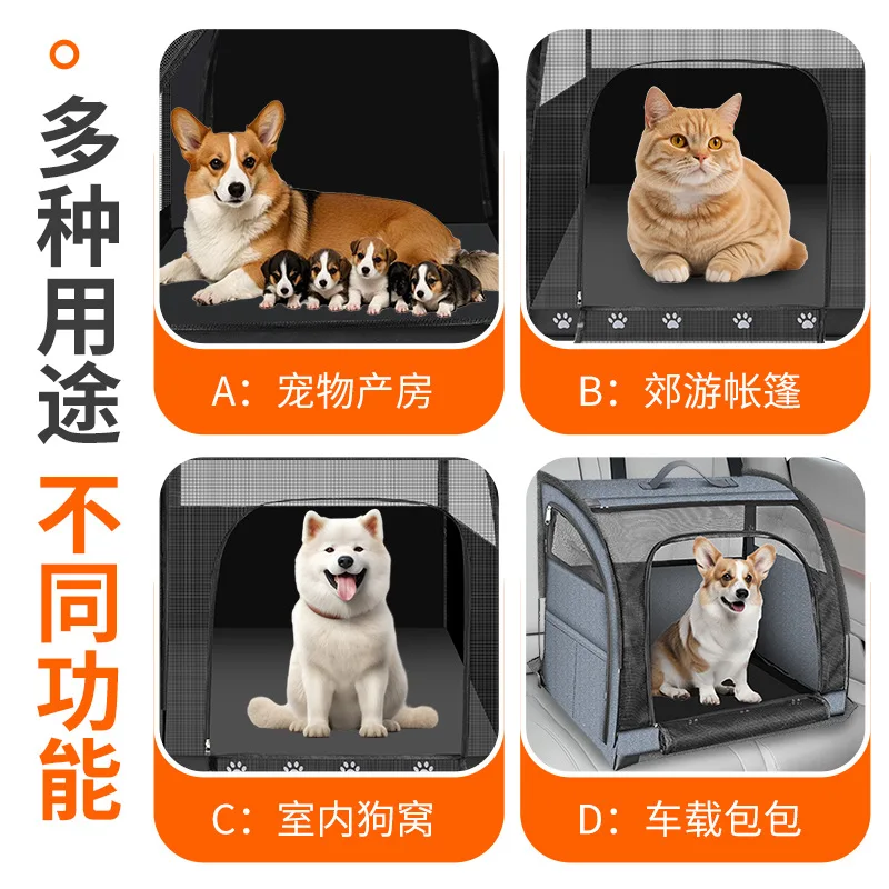 Bolsa de transporte plegable para gatos y perros – Uso coche - imagen 4