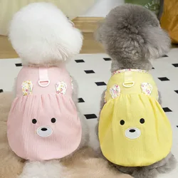 Disfraz para perro con capucha Chihuahua y salchicha Rosa amarillo
