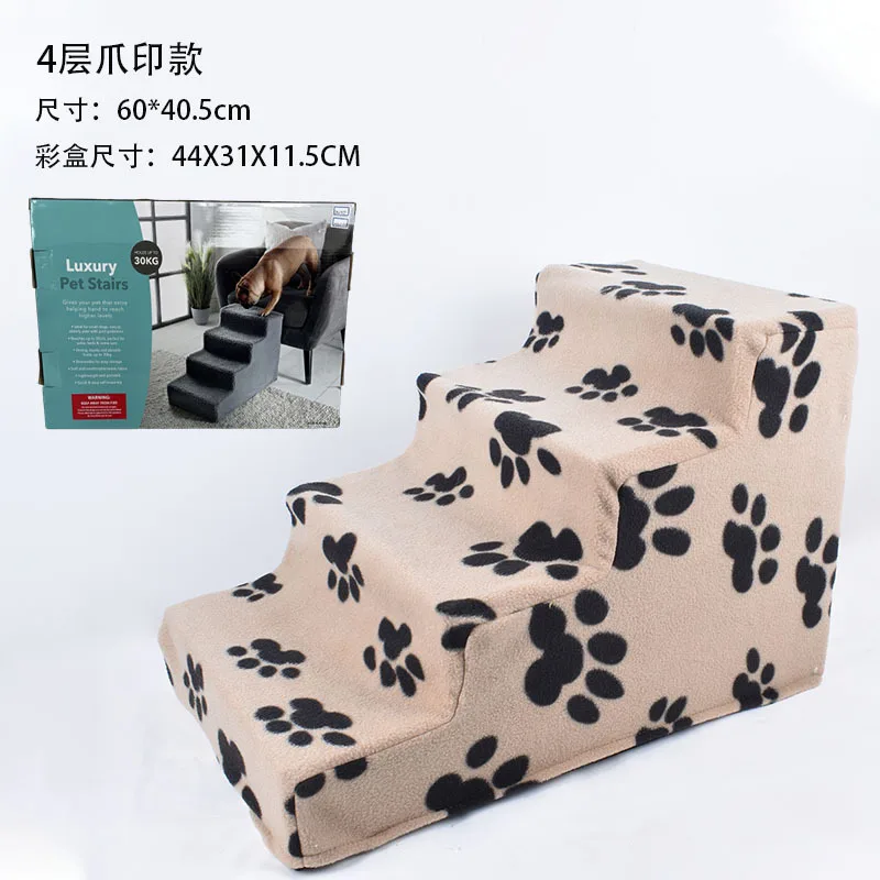 Escaleras lavables para perros y gatos pequeños – Rampa cama sofá - imagen 5