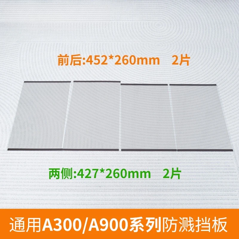 Protector anti-salpicaduras transparente para jaula de pájaros - imagen 2