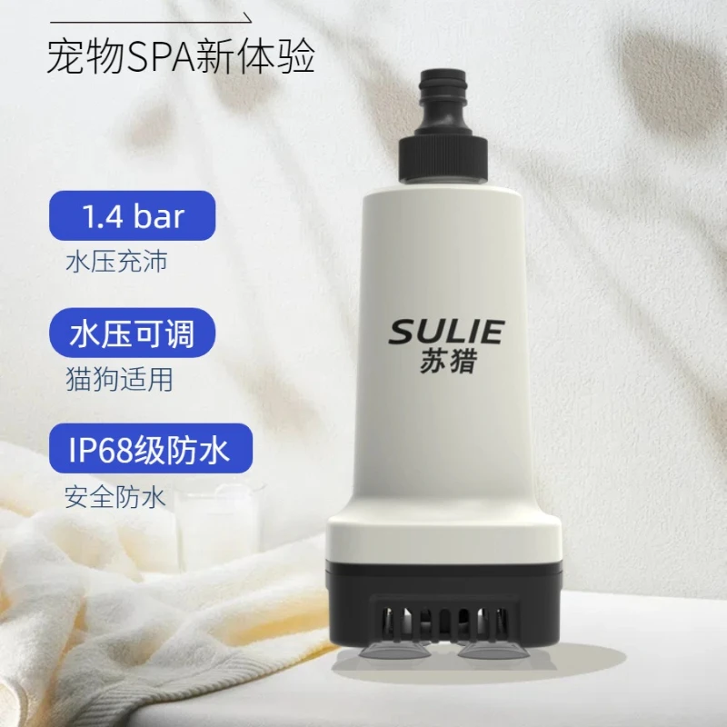 Máquina automática de lavado y spa para perros grandes y gatos - imagen 4
