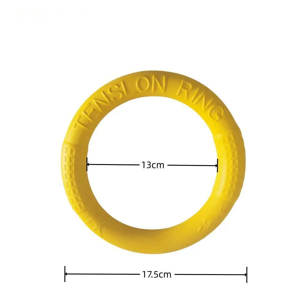 yellow 17.5cm