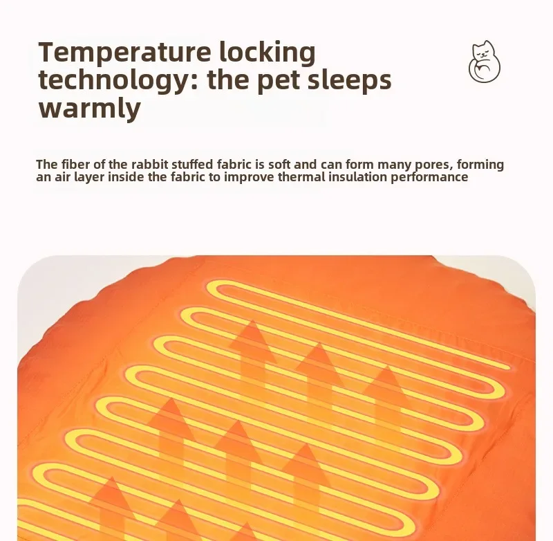 Nido térmico redondo de felpa para mascotas, Otoño Invierno, perros, gatos, durmiendo, suave, cálido, multifunción, productos cómodos para mascotas, suministros, estera de cama para perros - imagen 2