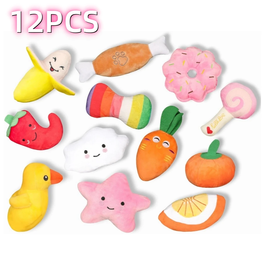 Juguetes de peluche chirriantes para perros, juguetes interactivos para masticar para cachorros duraderos, lindos y suaves, adecuados para pequeños y medianos, paquete de 12