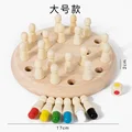JYQ5847-large